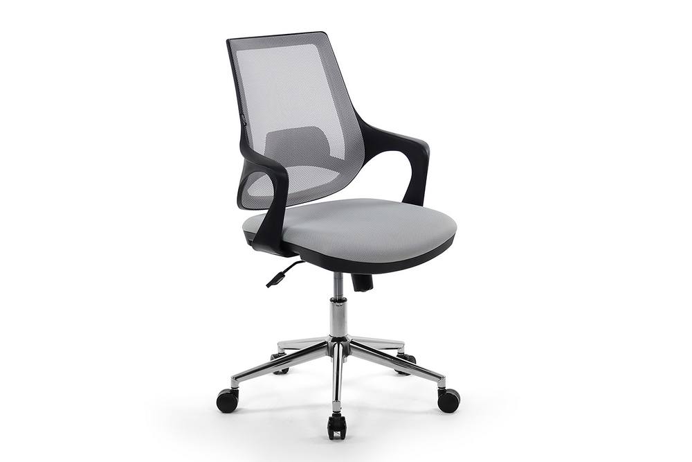 Skagen Metal Ofice Chair